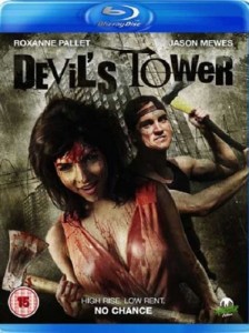 Башня Дьявола